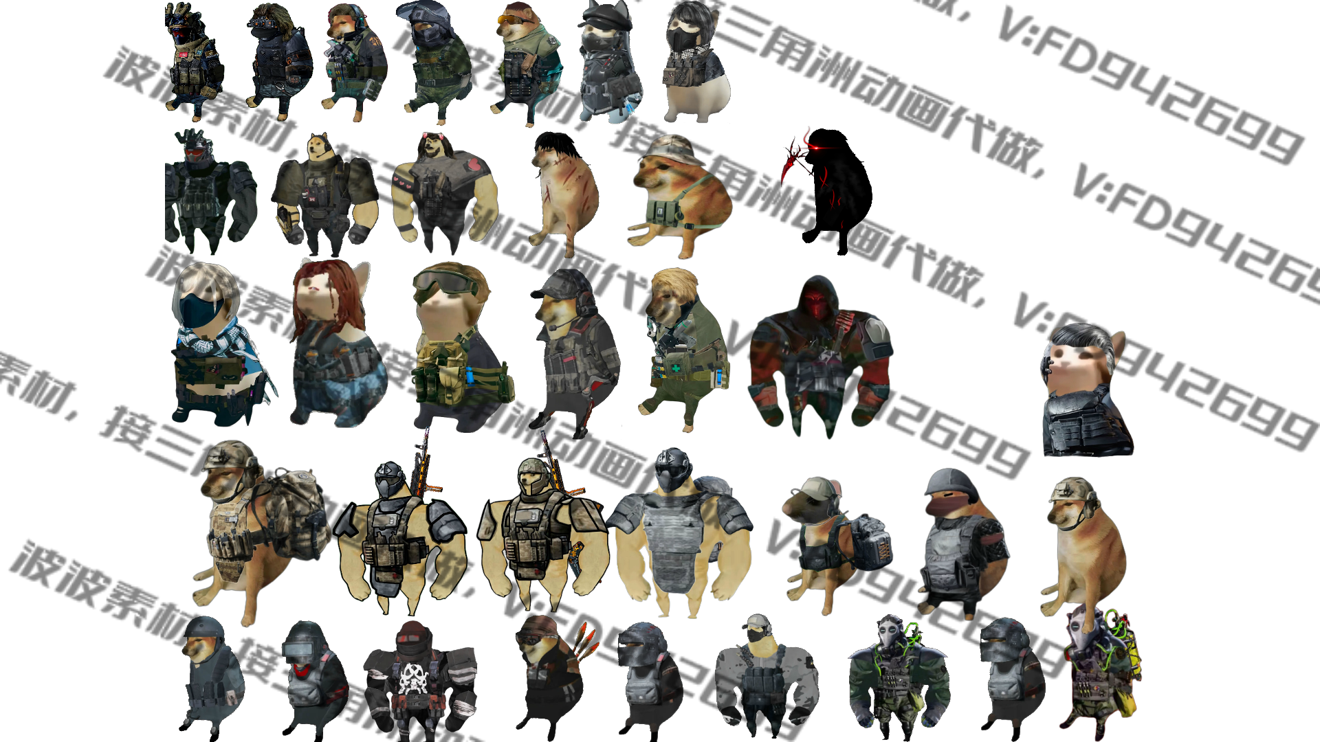 三角洲纸片人素材