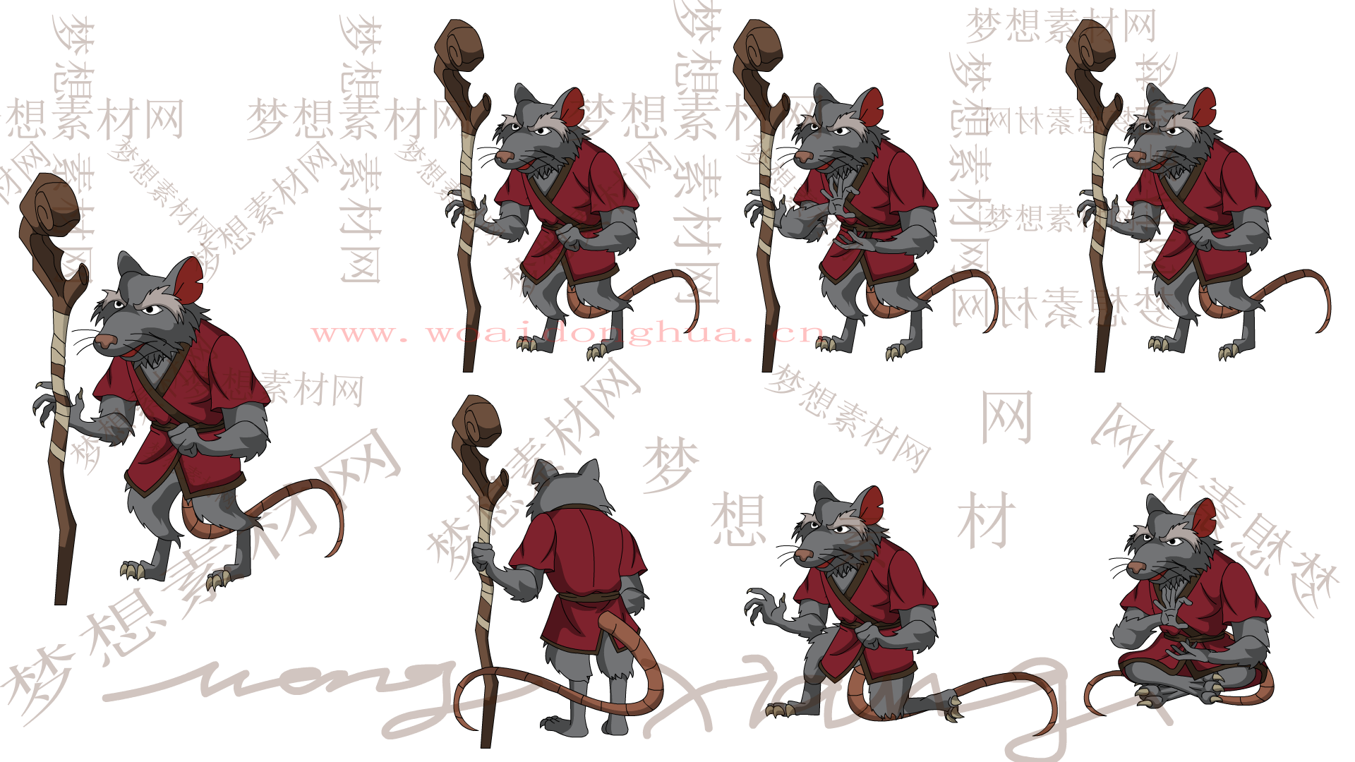 修仙-老鼠1735308877