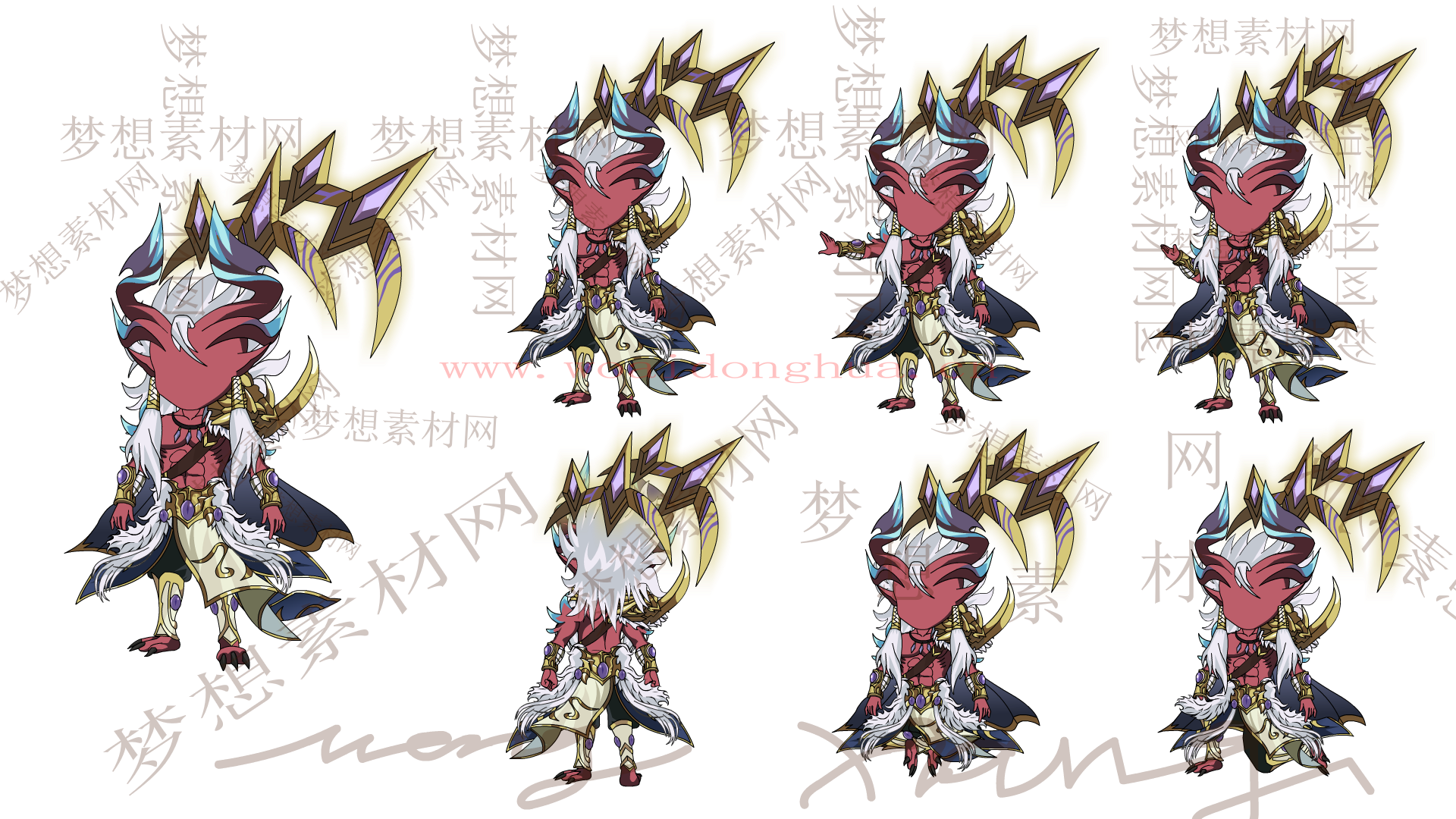 大魔王形态1722607315